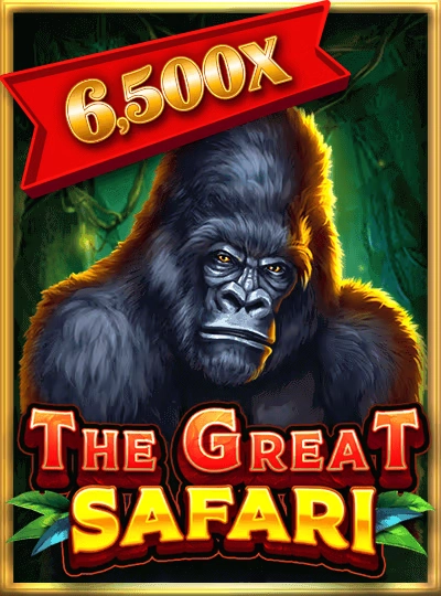 qq33 new game