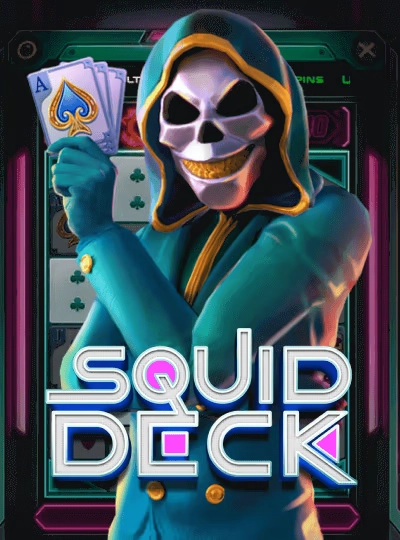 qq33